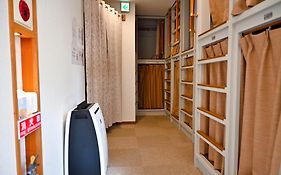 Guest House Siesta